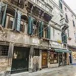 Casa Merca\' Rialto
