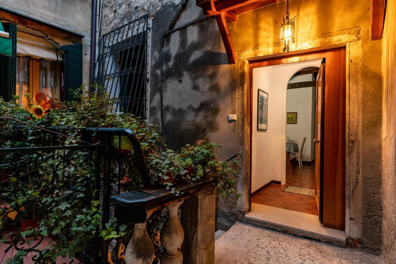 Corte Rialto Apartamento